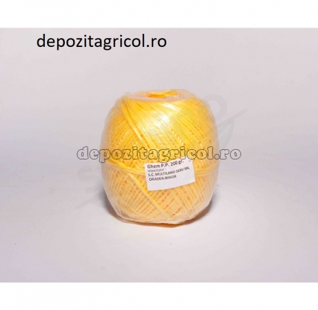 Product 2